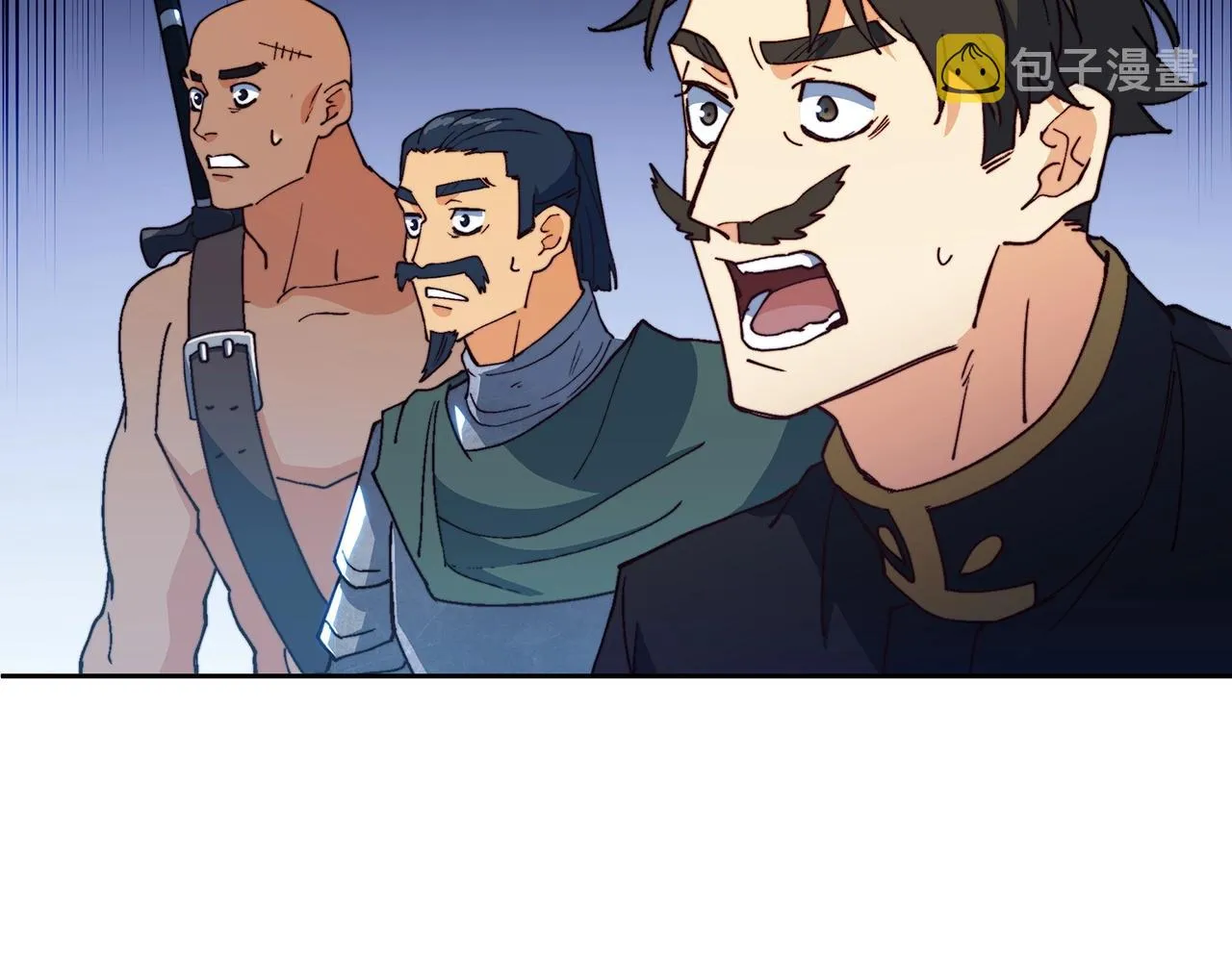 第35话 难分胜负的对决 第76页