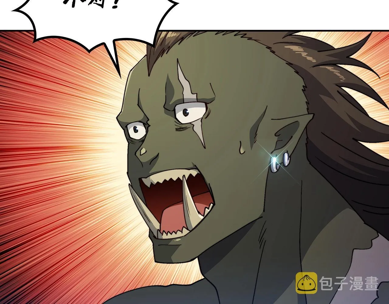 第35话 难分胜负的对决 第83页