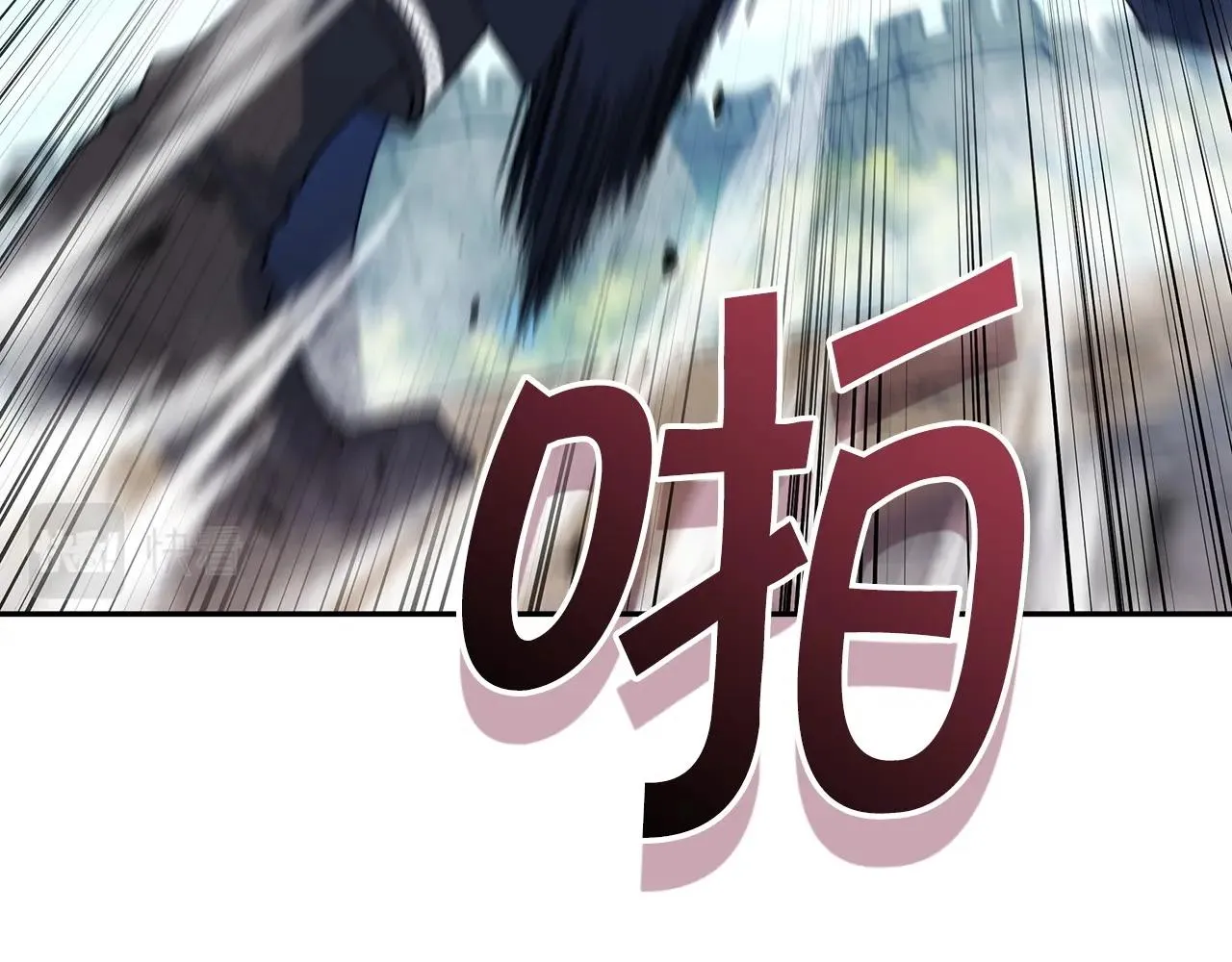 第35话 难分胜负的对决 第102页