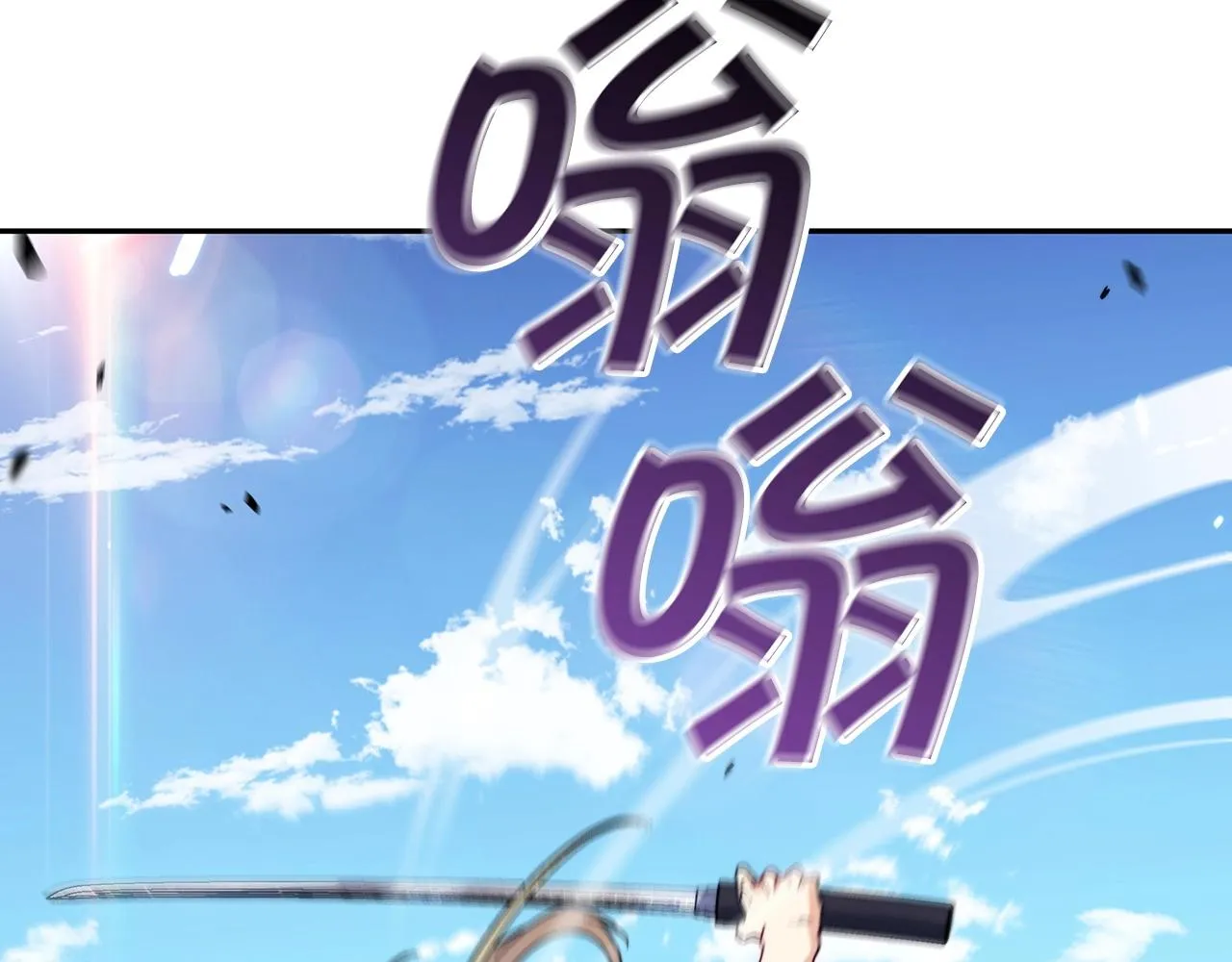 第35话 难分胜负的对决 第108页