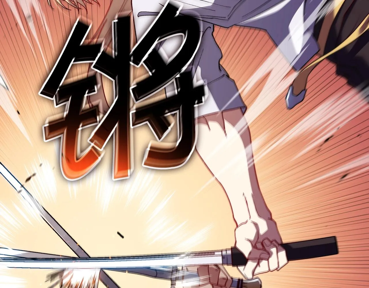 第35话 难分胜负的对决 第128页