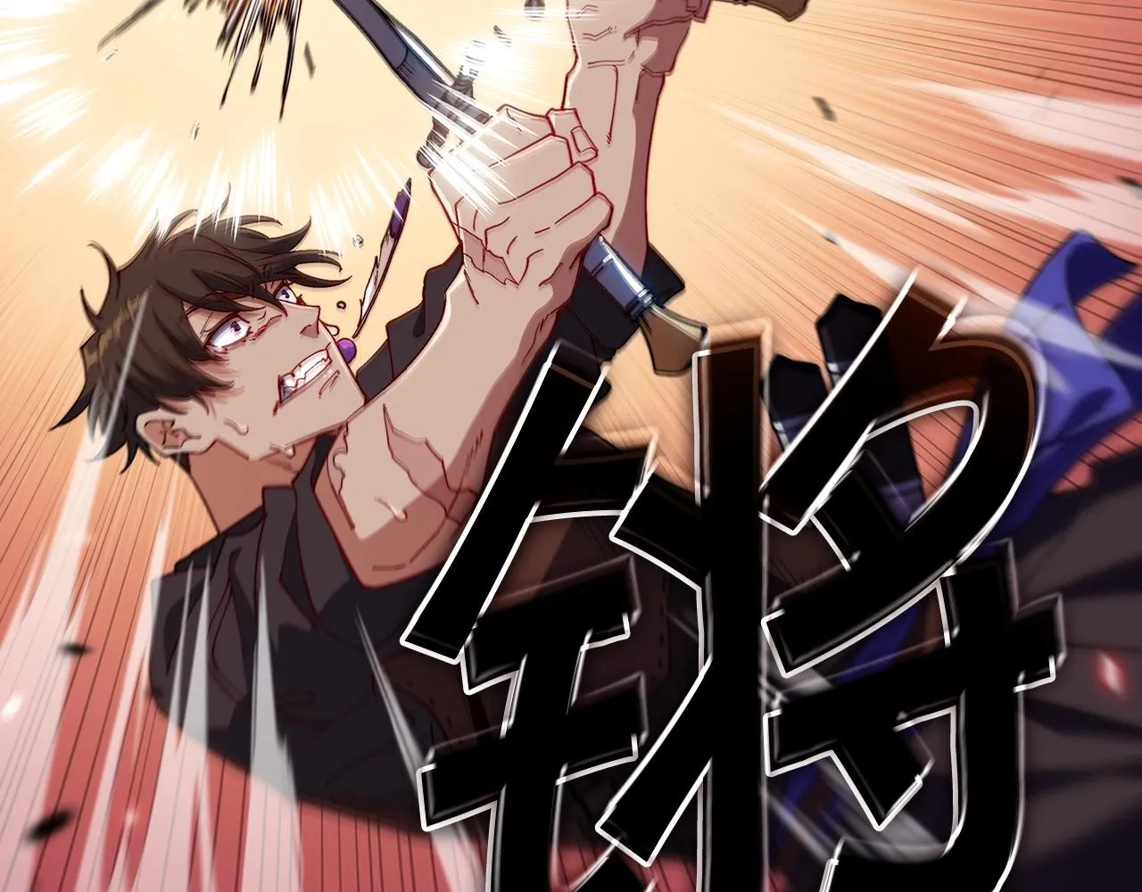 第35话 难分胜负的对决 第129页