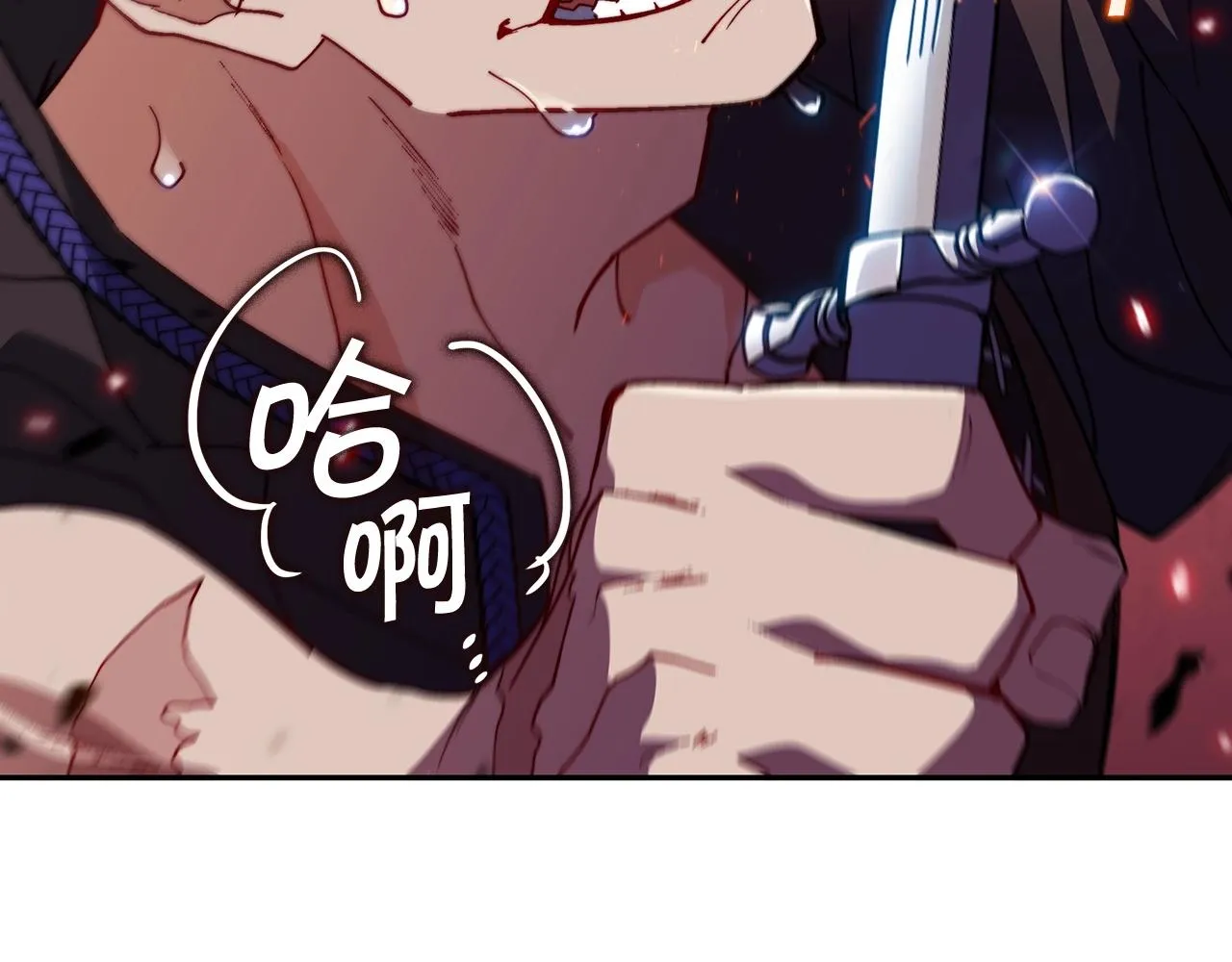 第35话 难分胜负的对决 第133页