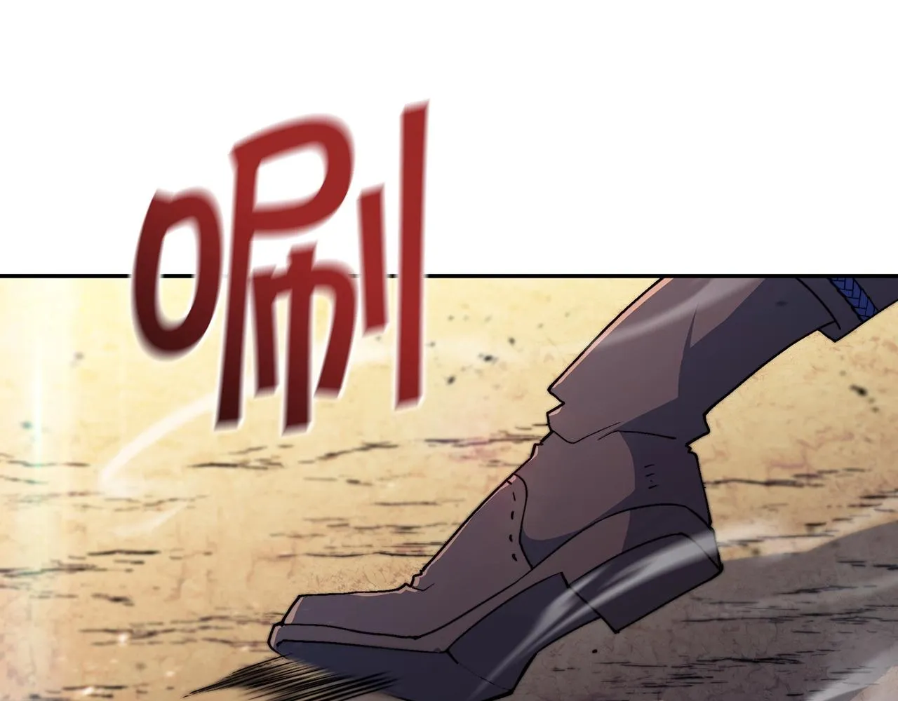 第35话 难分胜负的对决 第163页