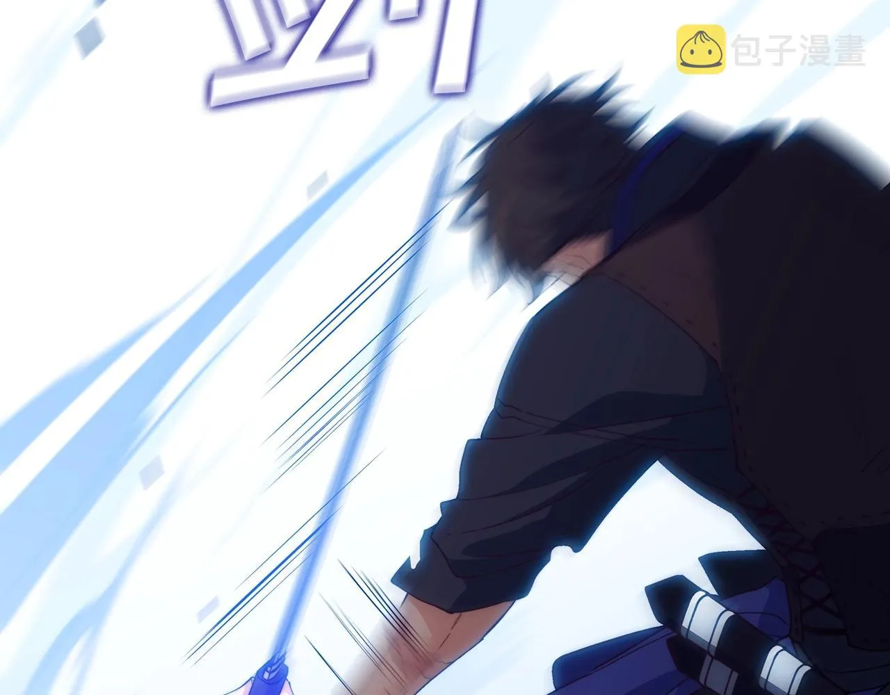 第35话 难分胜负的对决 第174页