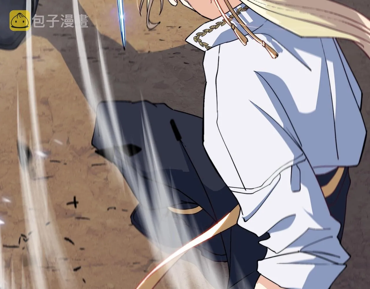 第35话 难分胜负的对决 第194页