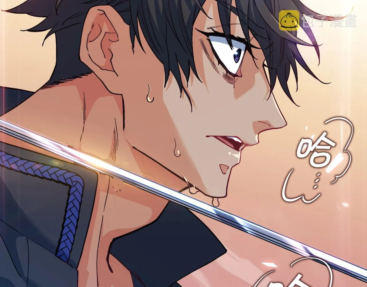 第35话 难分胜负的对决 第202页