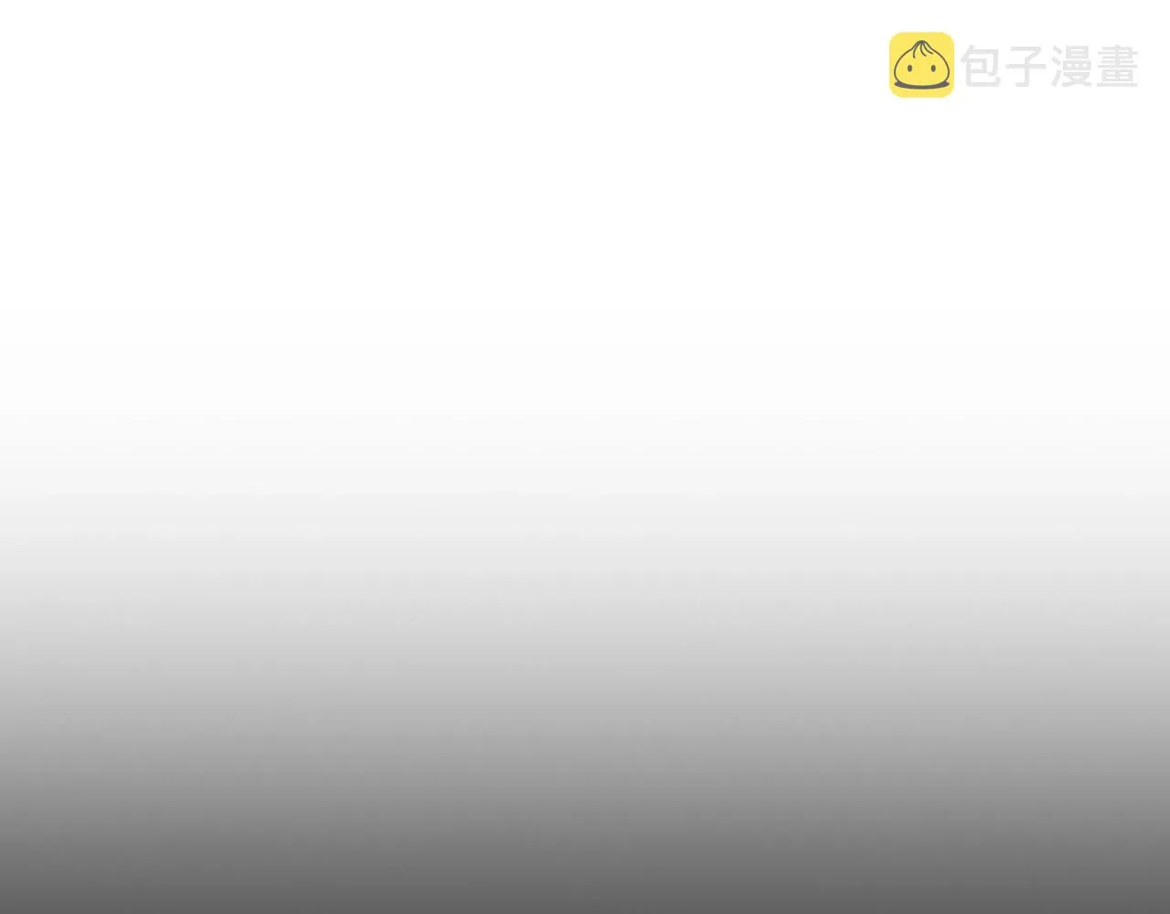 第35话 难分胜负的对决 第237页