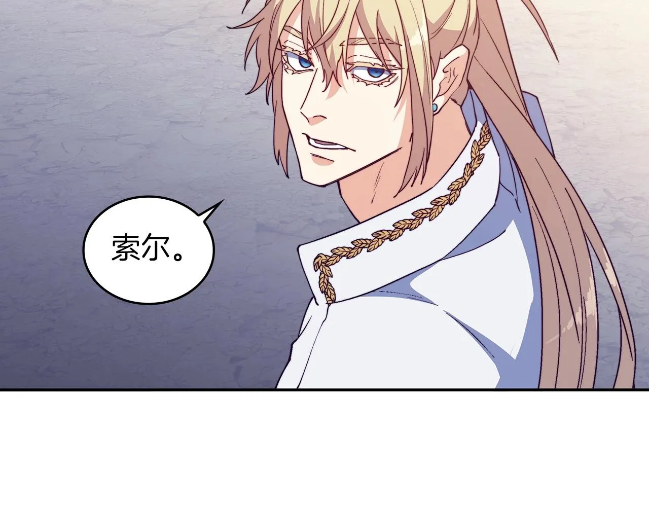 第36话 血压拉满！！ 第78页