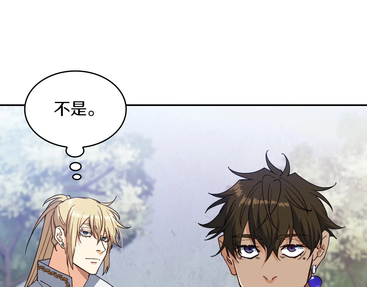 第36话 血压拉满！！ 第125页
