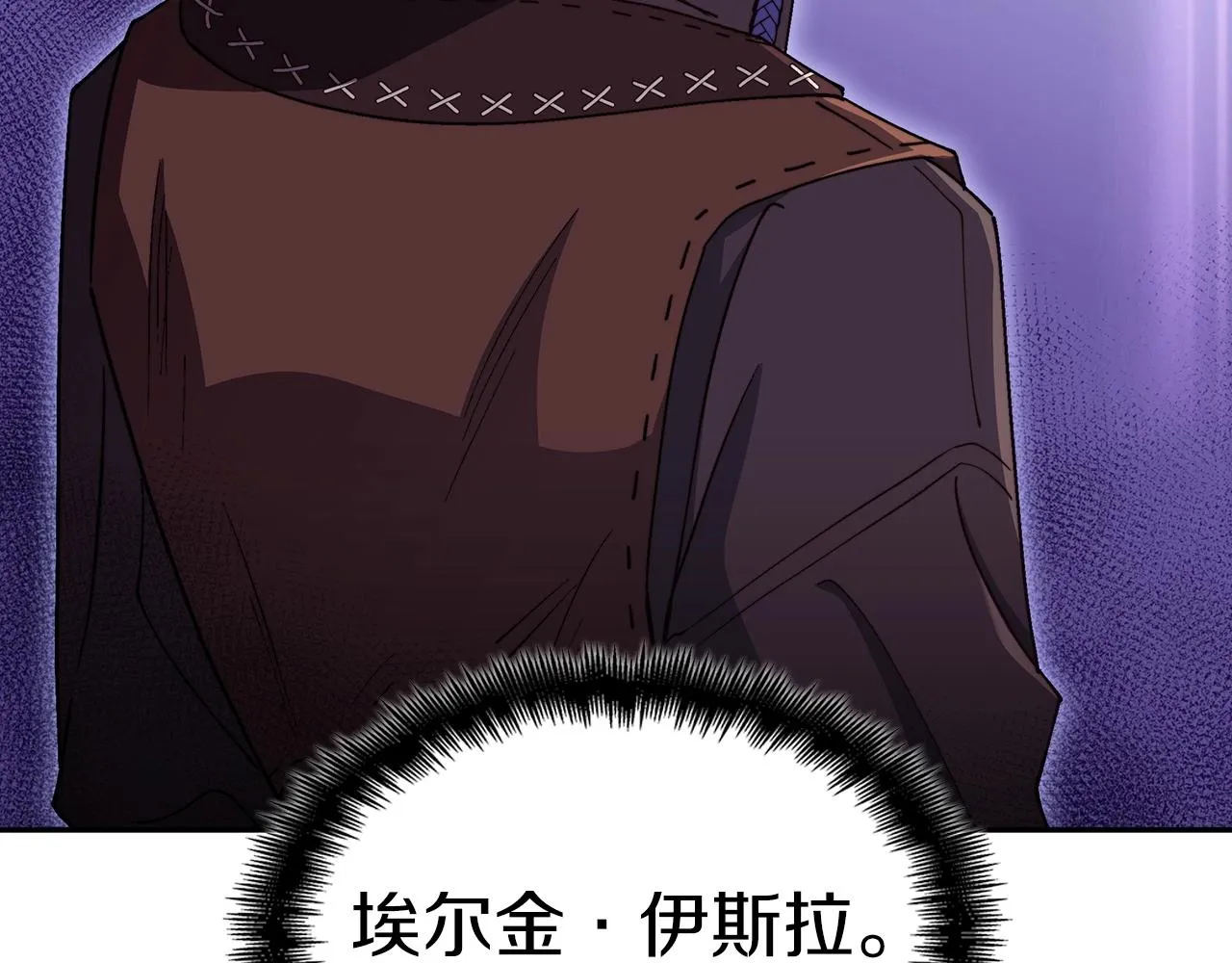 第36话 血压拉满！！ 第135页