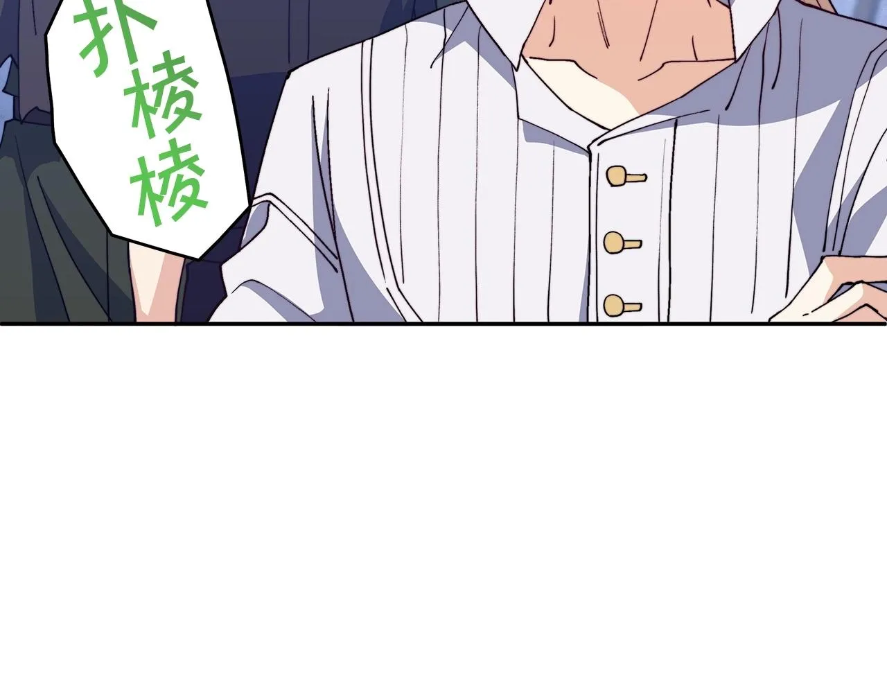 第36话 血压拉满！！ 第158页