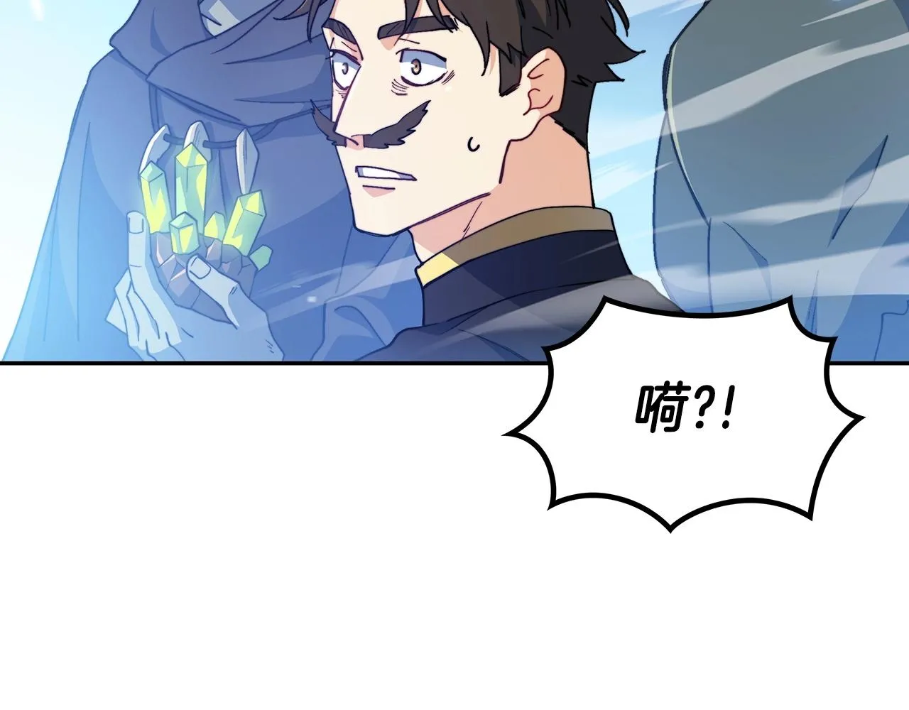 第36话 血压拉满！！ 第216页