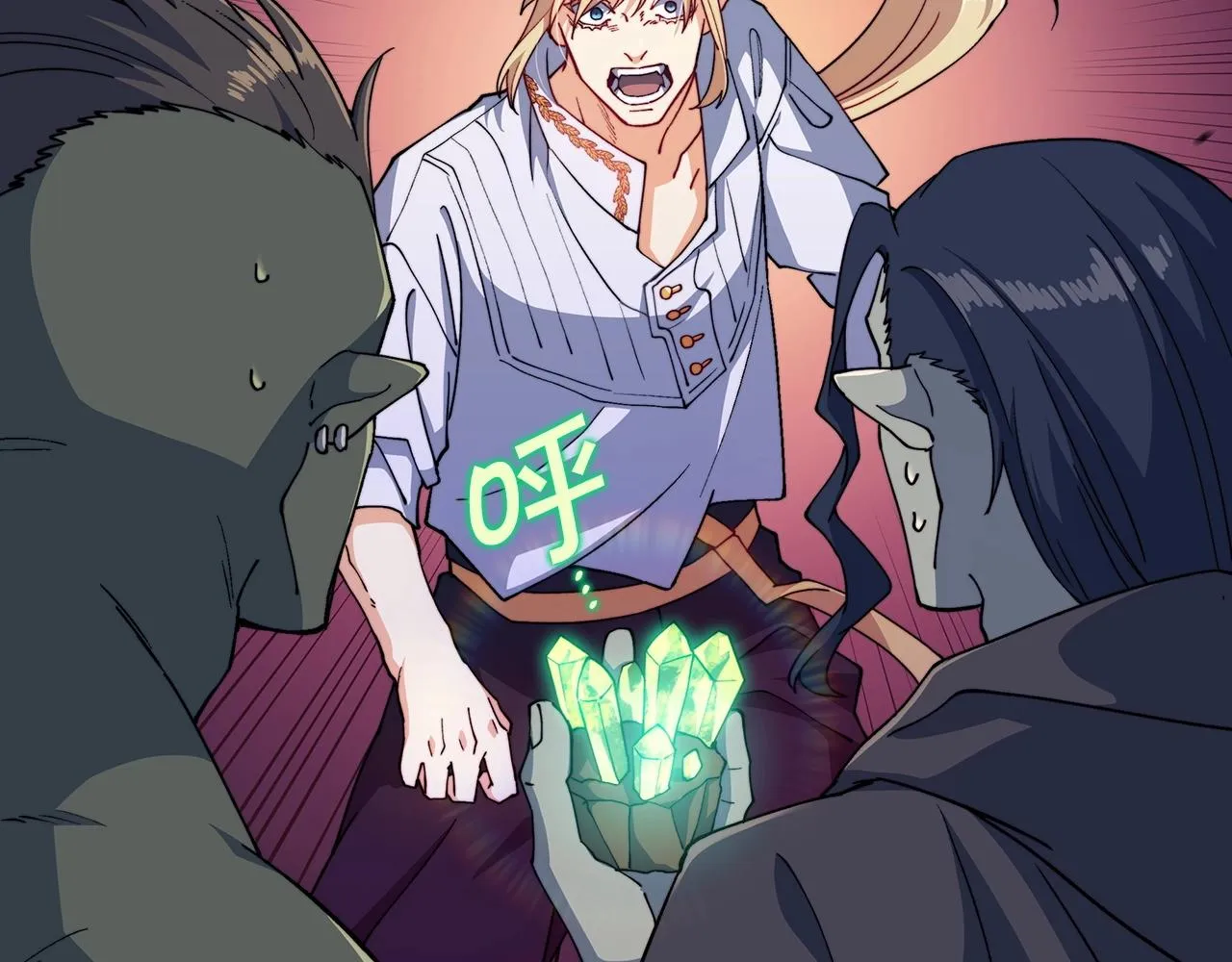 第36话 血压拉满！！ 第218页