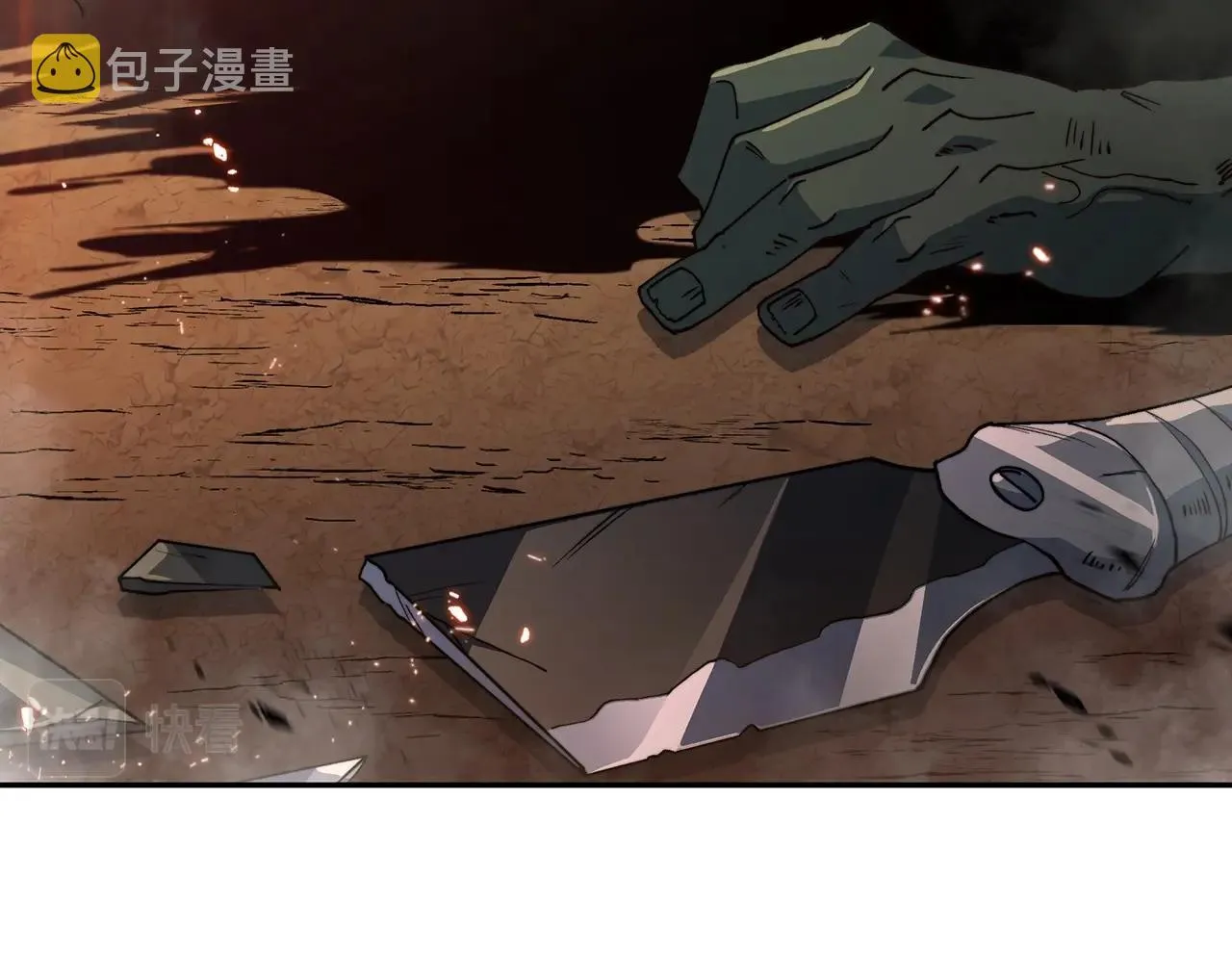 第36话 血压拉满！！ 第226页