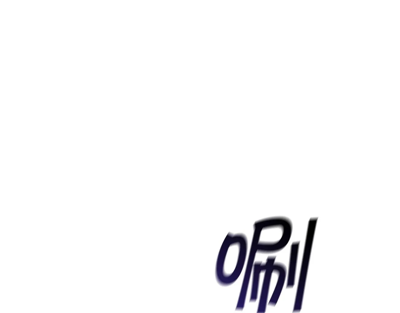 第52话 索尔的力量 第13页