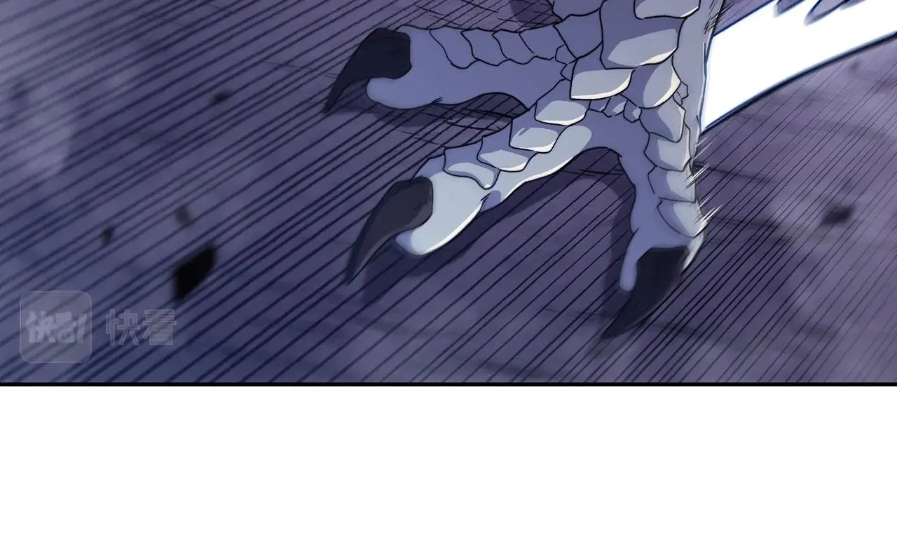 第52话 索尔的力量 第15页