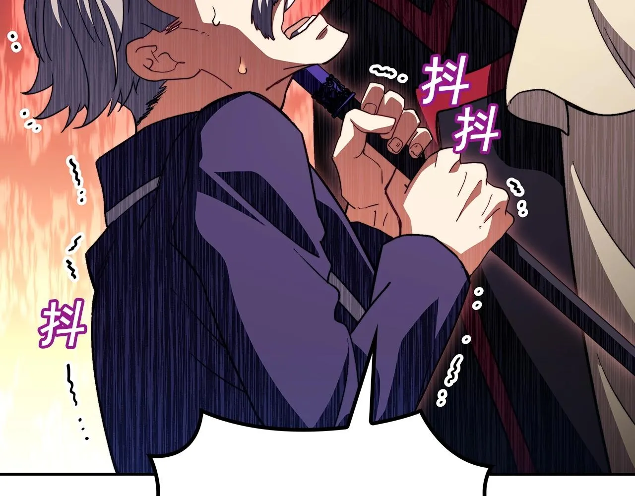 第52话 索尔的力量 第47页