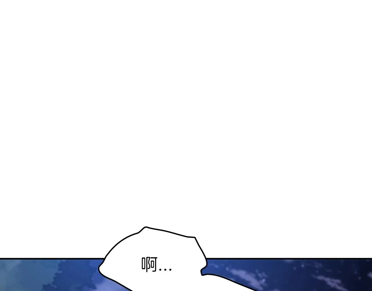 第52话 索尔的力量 第56页