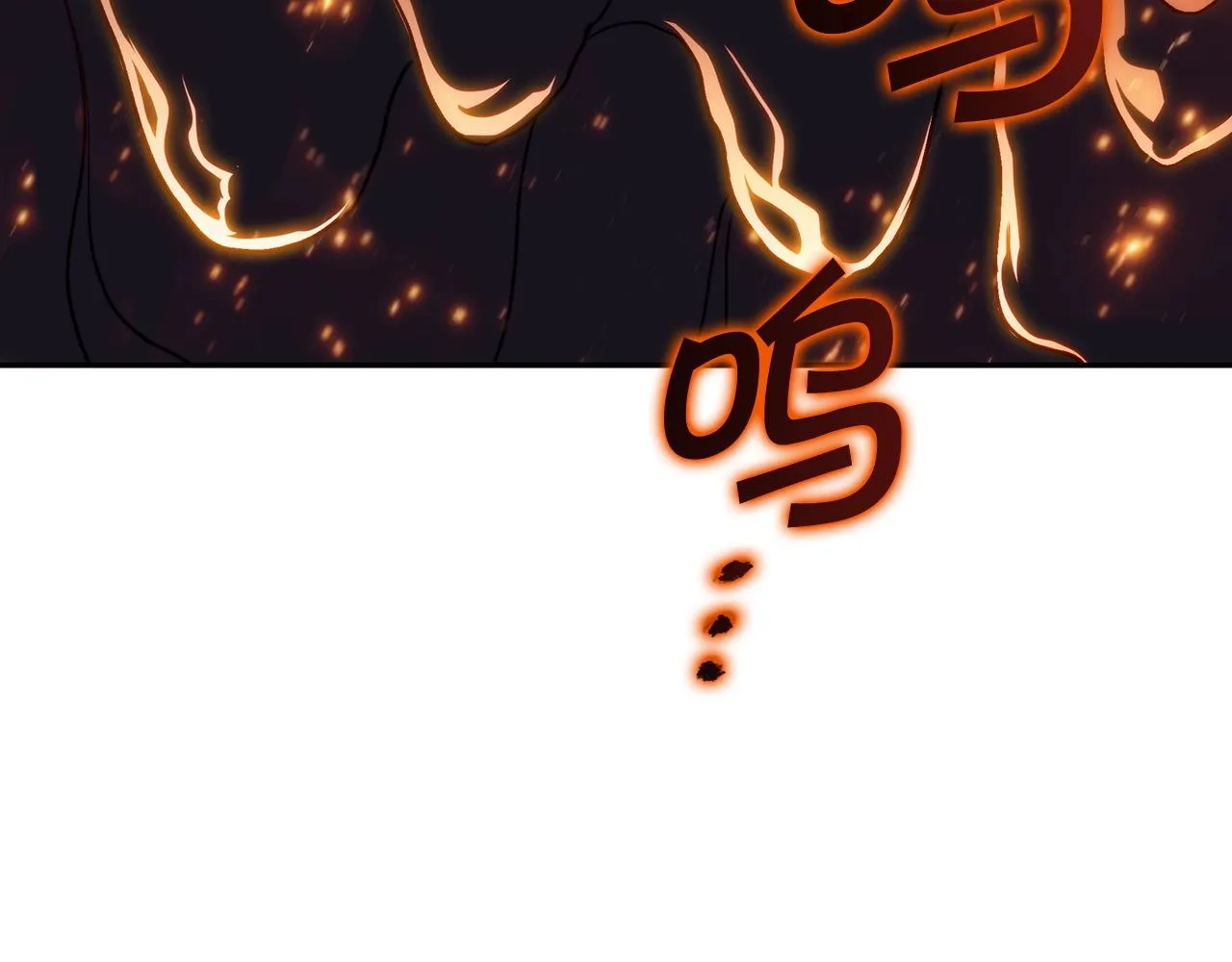 第52话 索尔的力量 第174页