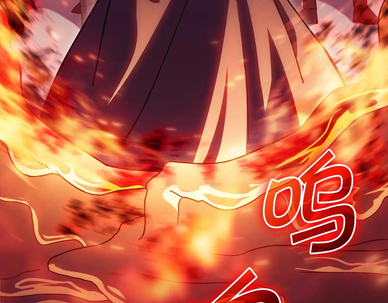 第52话 索尔的力量 第181页