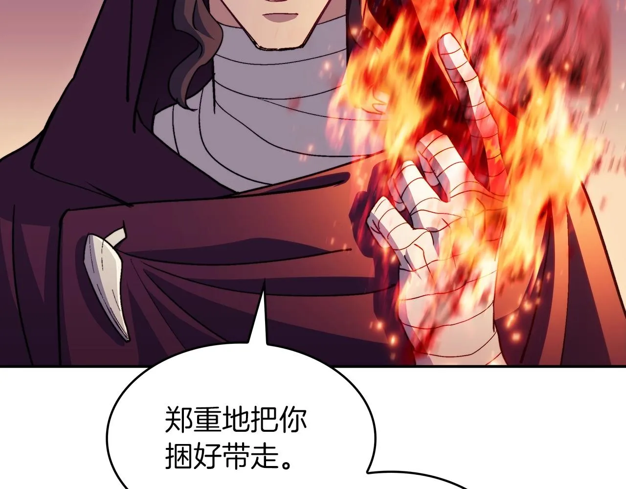 第52话 索尔的力量 第185页