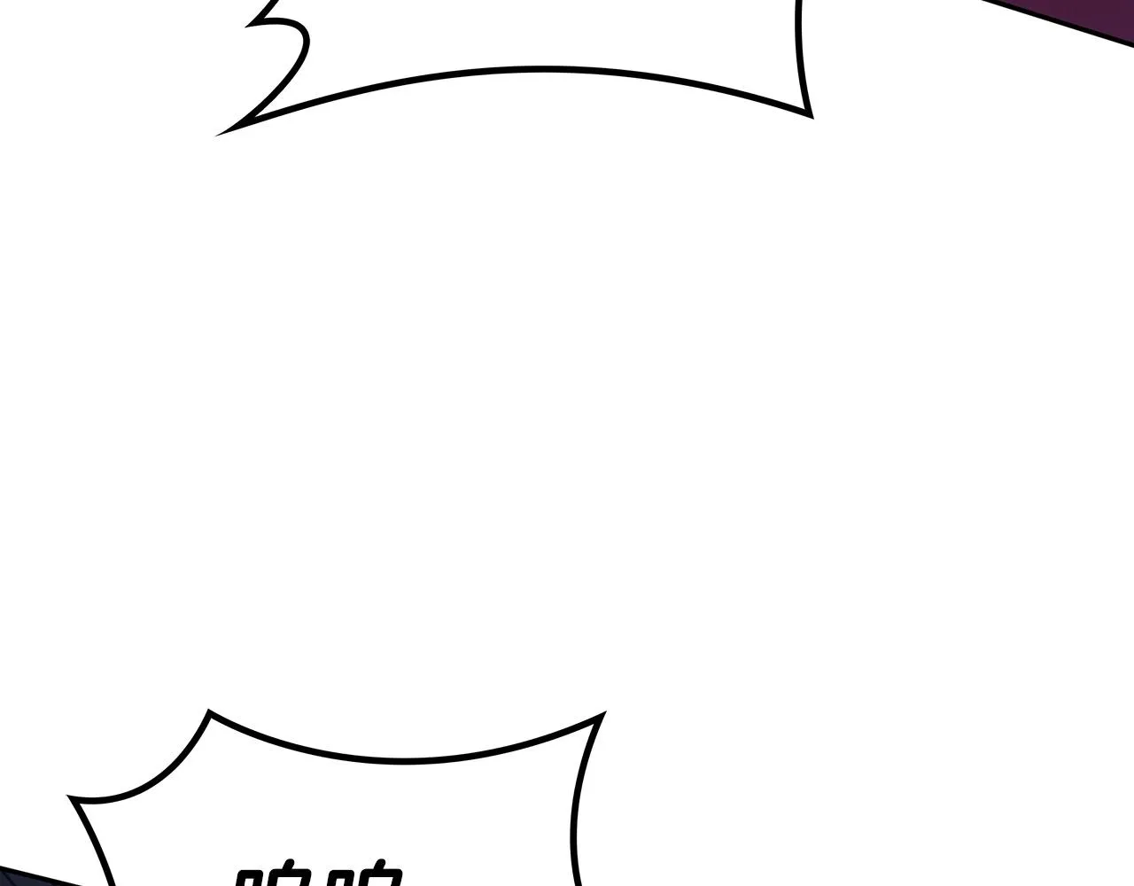 第52话 索尔的力量 第208页