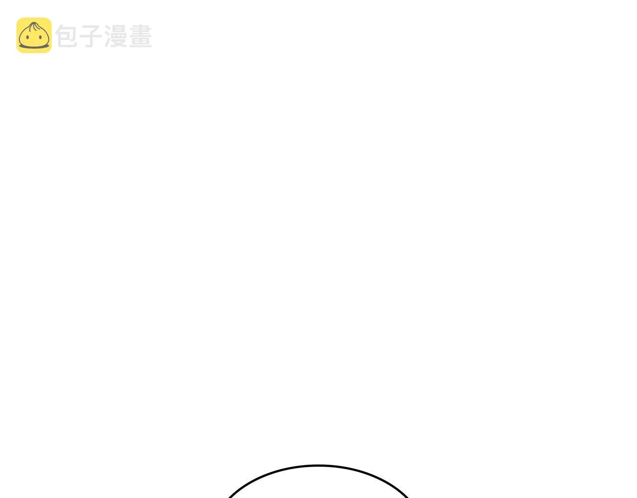 第52话 索尔的力量 第217页