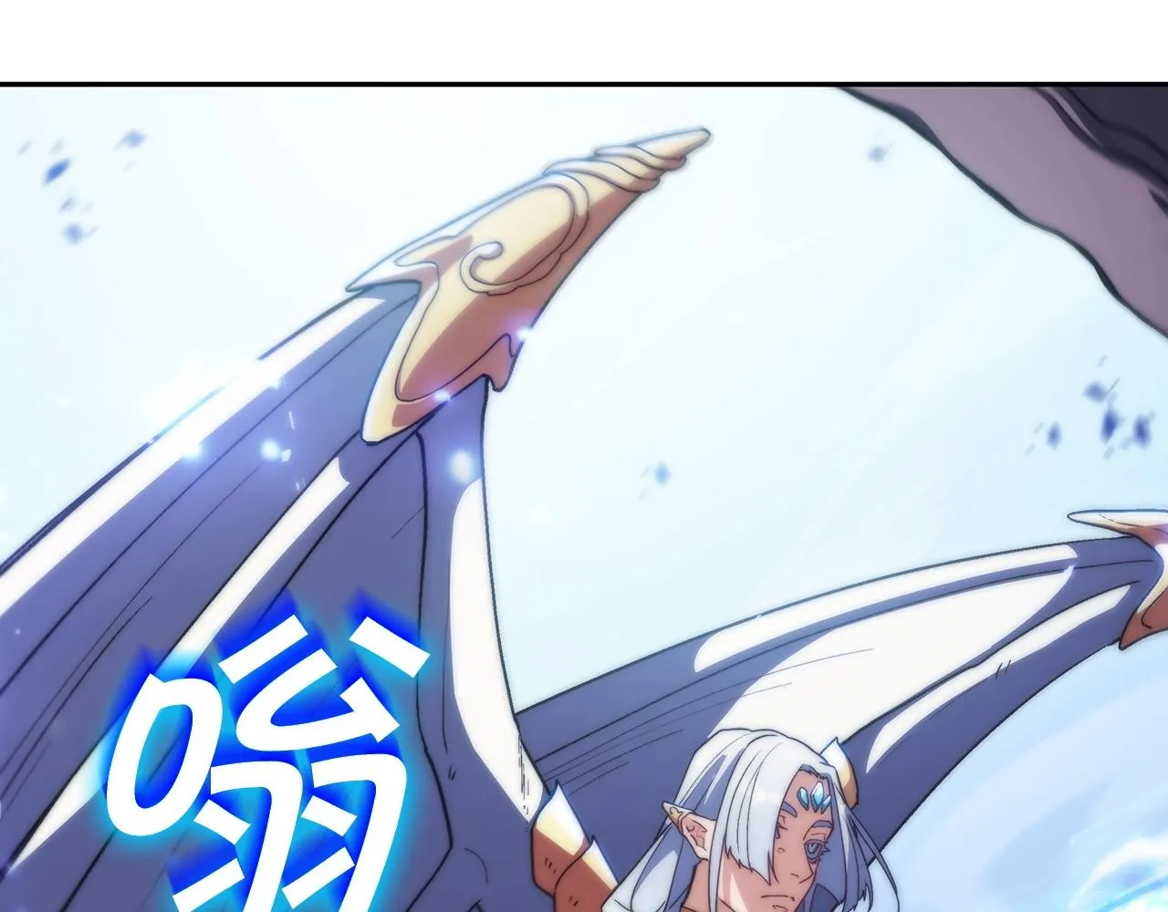 第52话 索尔的力量 第244页