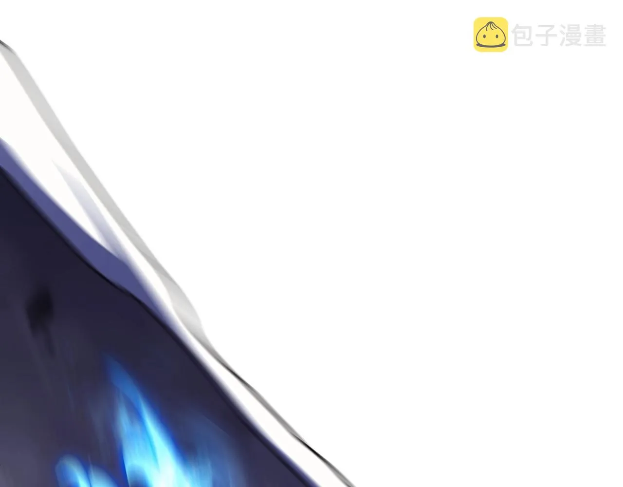 第51话 送货上门 第16页