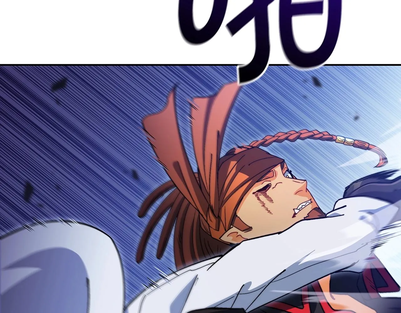第51话 送货上门 第32页