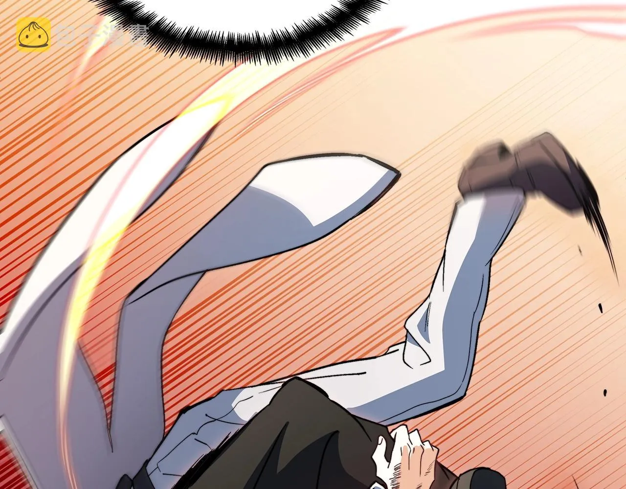 第51话 送货上门 第42页