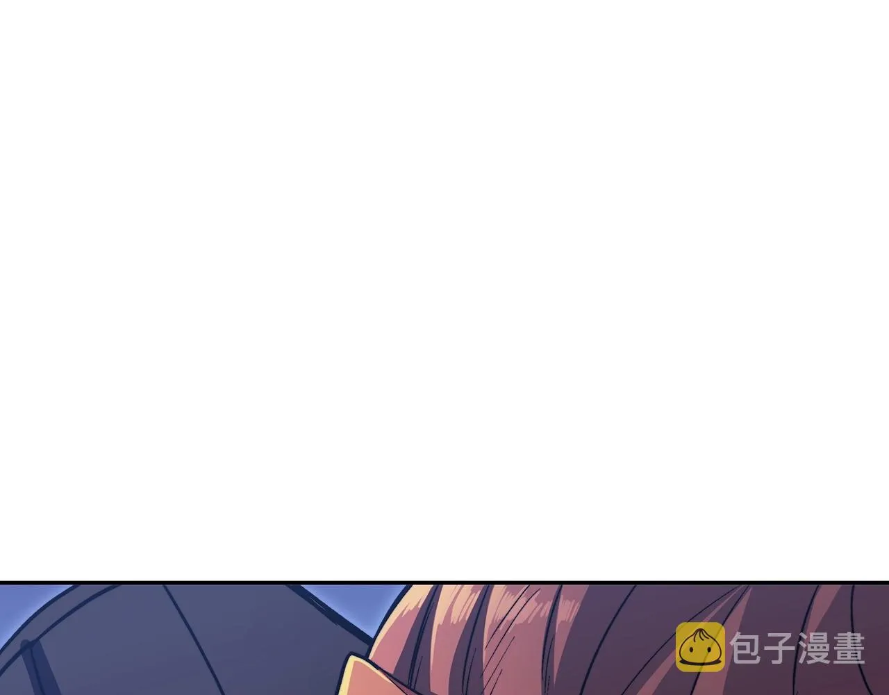 第51话 送货上门 第50页