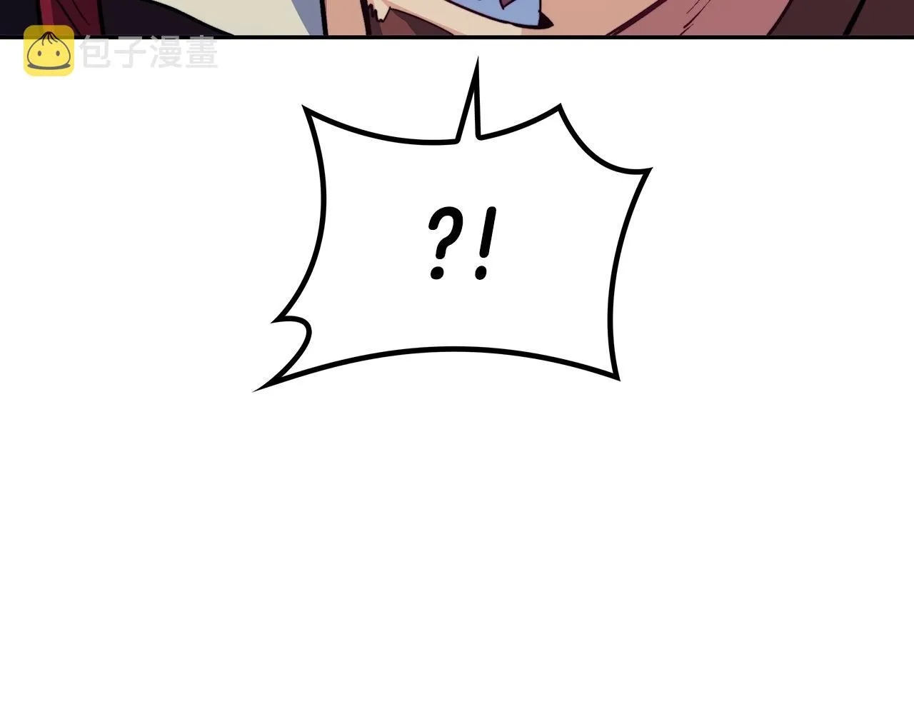 第51话 送货上门 第52页