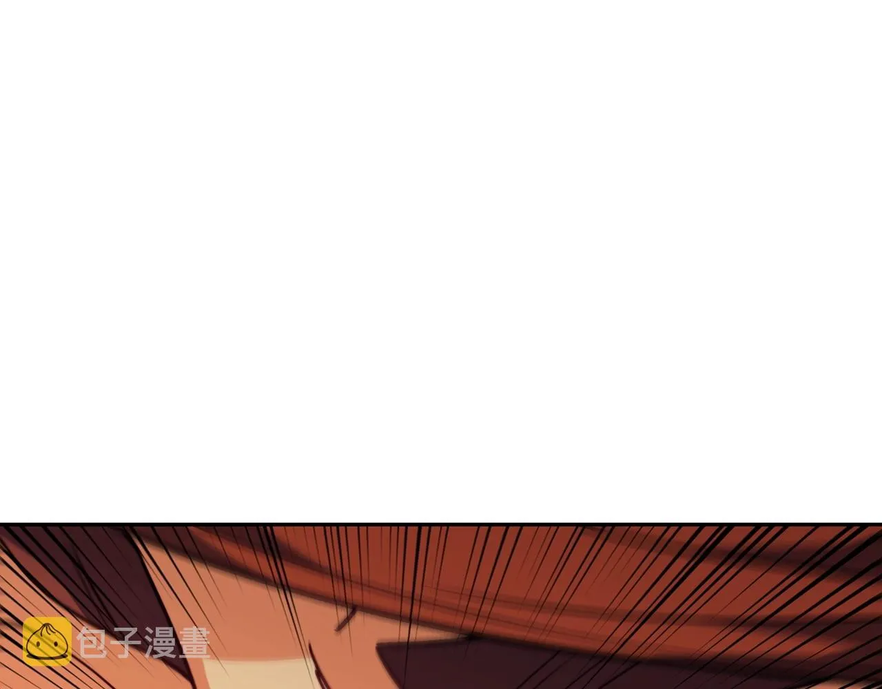 第51话 送货上门 第57页