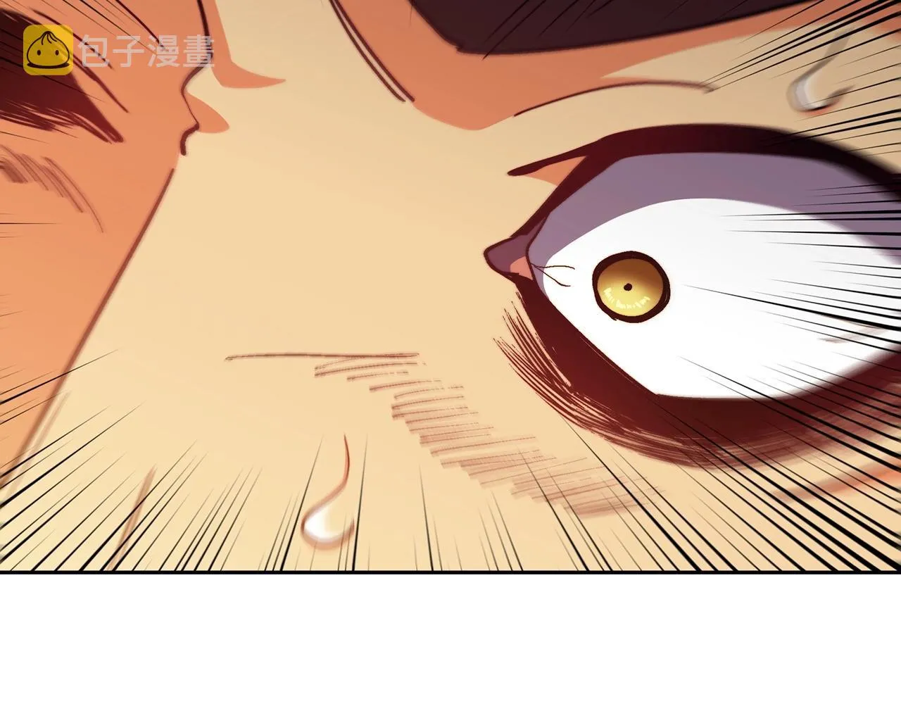 第51话 送货上门 第58页