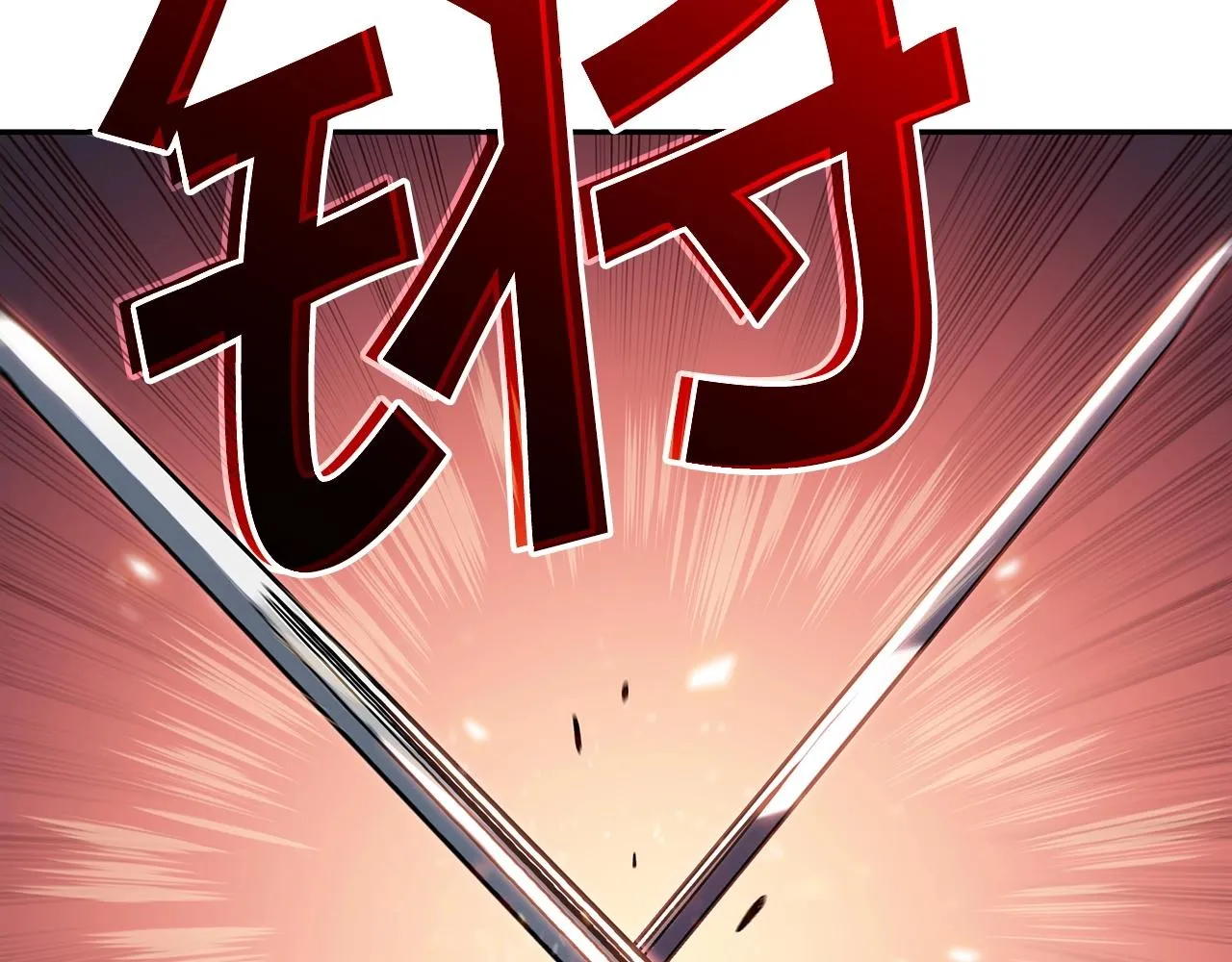 第51话 送货上门 第76页