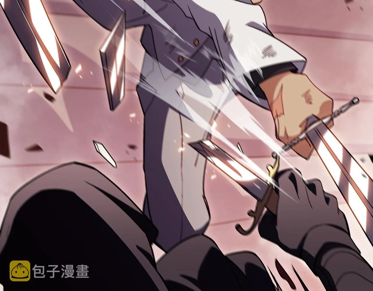 第51话 送货上门 第97页