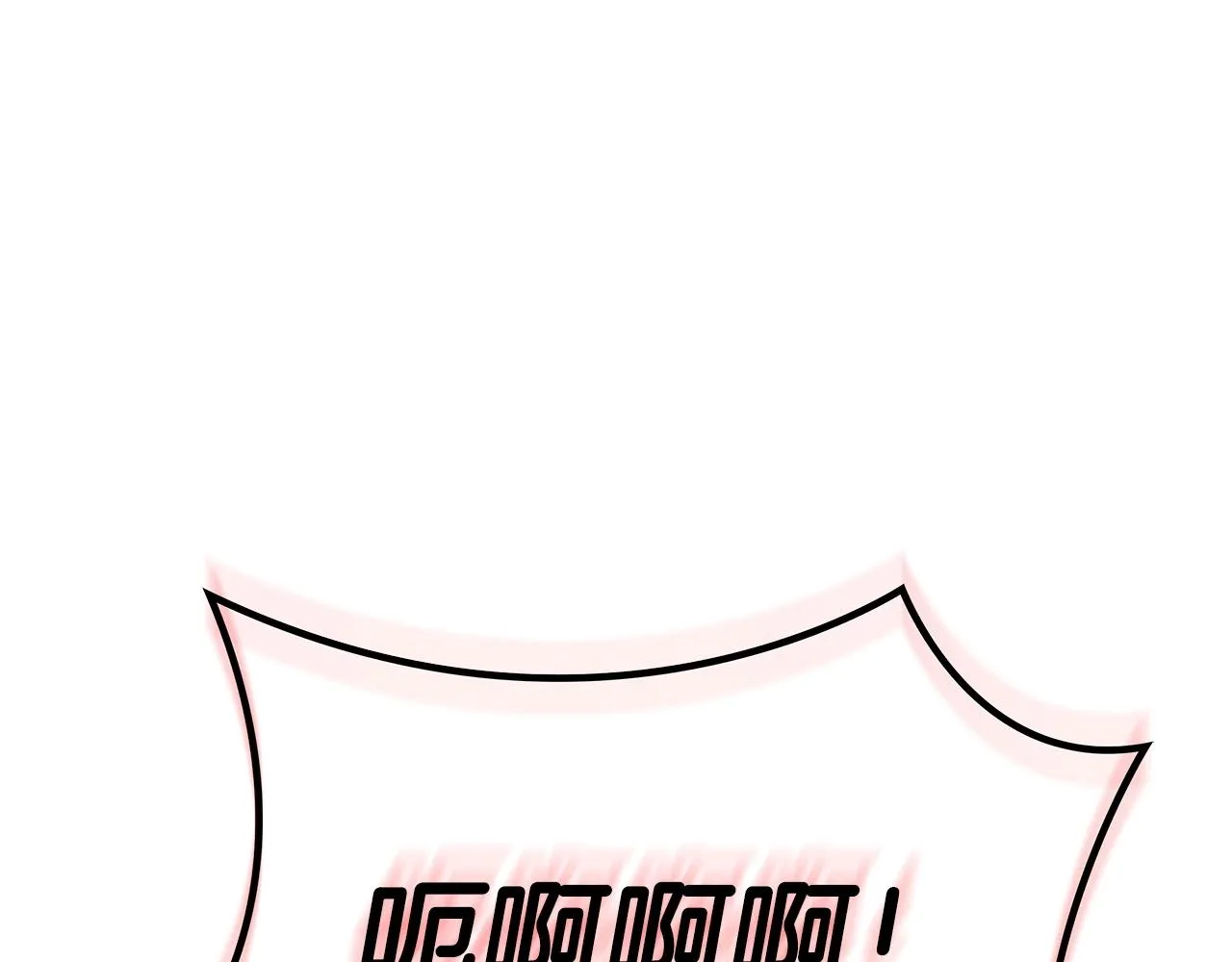 第51话 送货上门 第116页