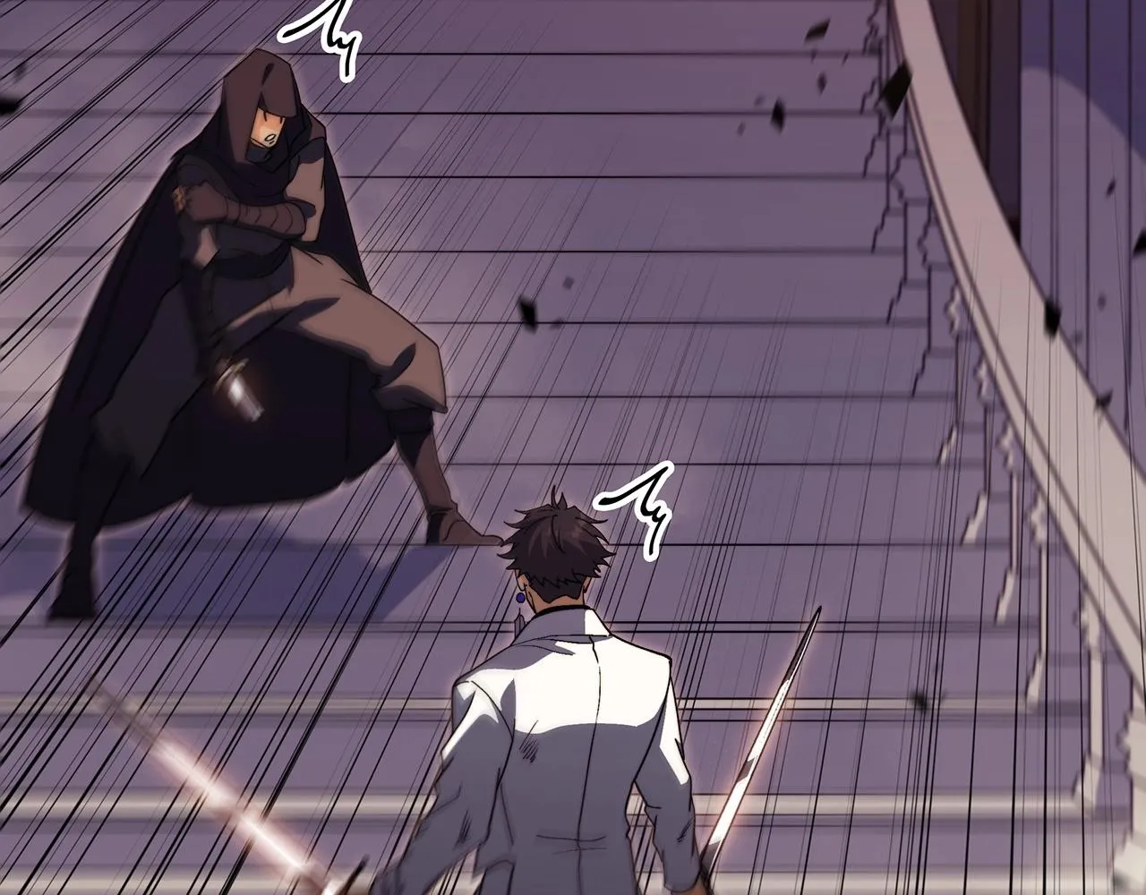 第51话 送货上门 第118页