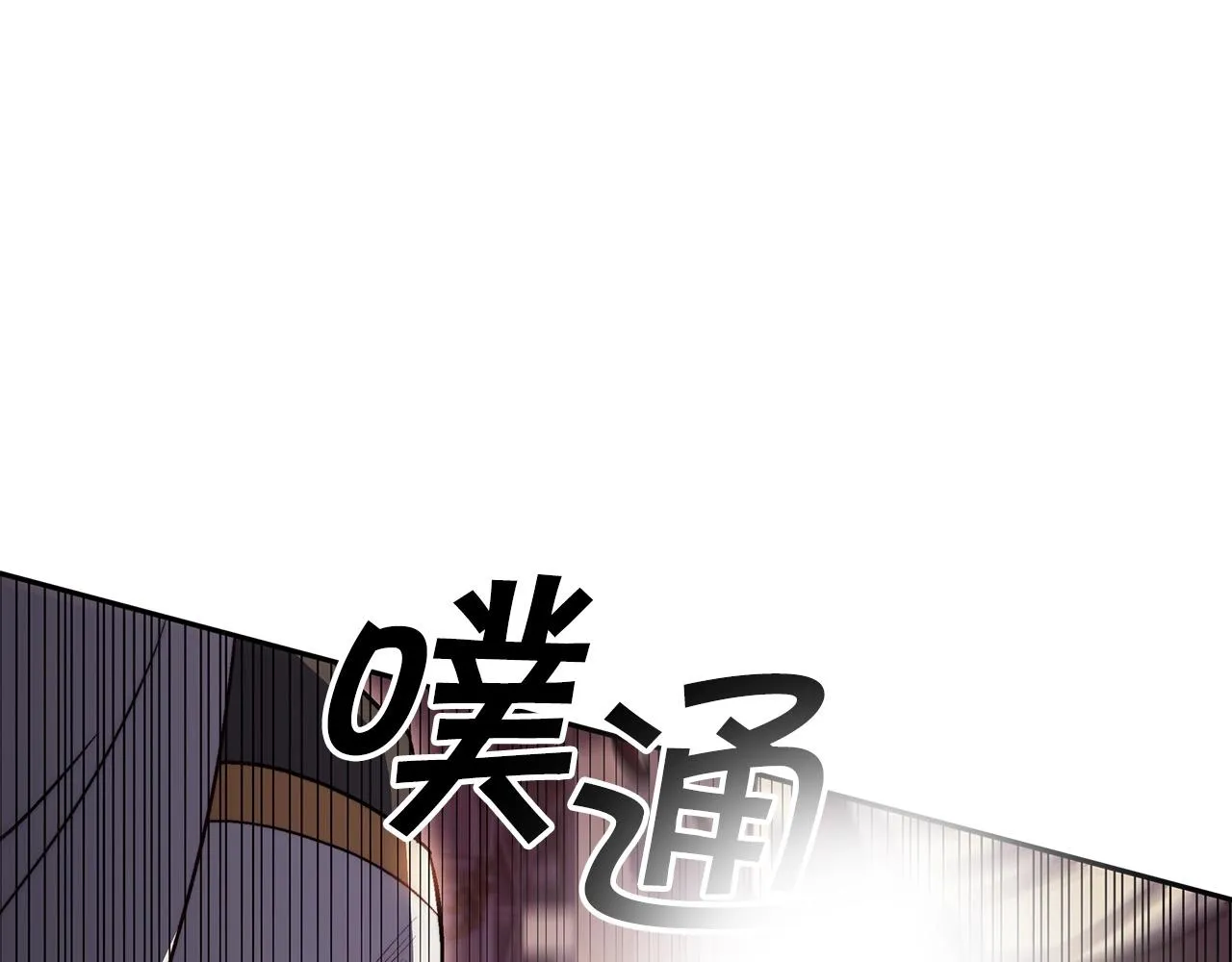 第51话 送货上门 第139页