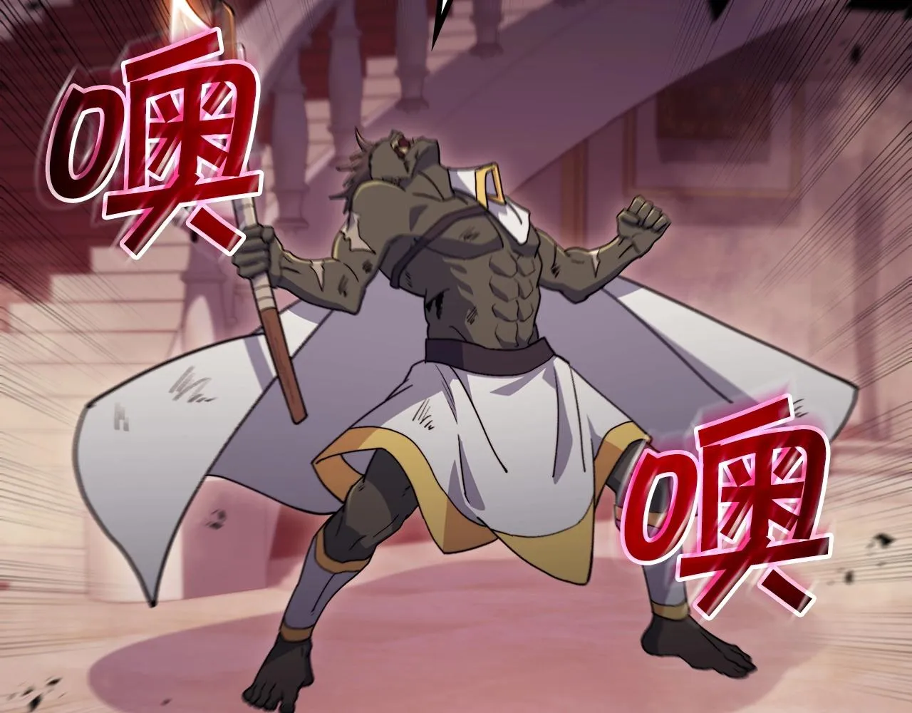 第51话 送货上门 第146页