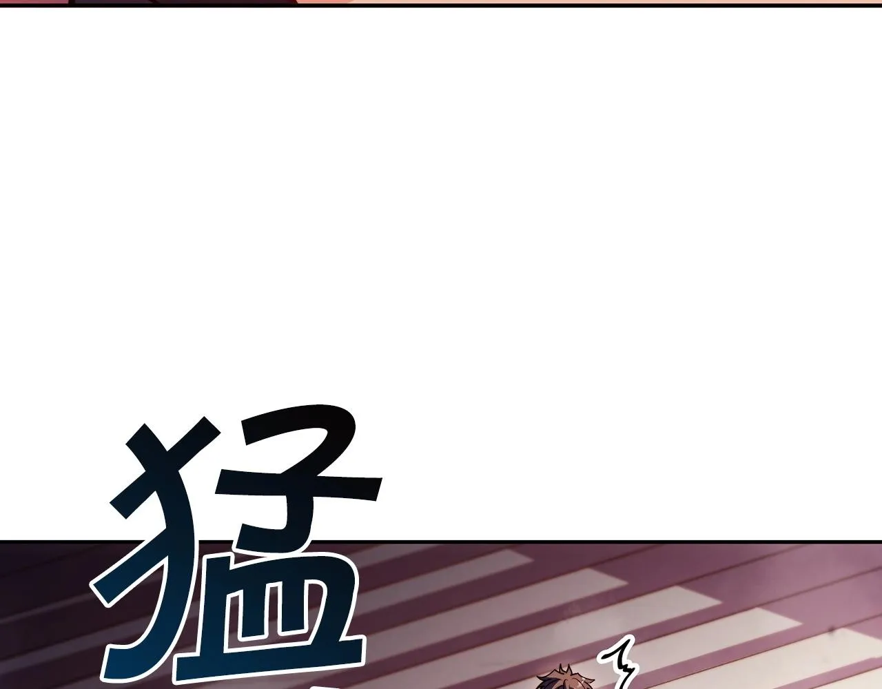 第51话 送货上门 第160页