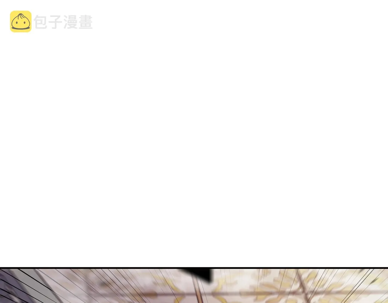 第51话 送货上门 第164页