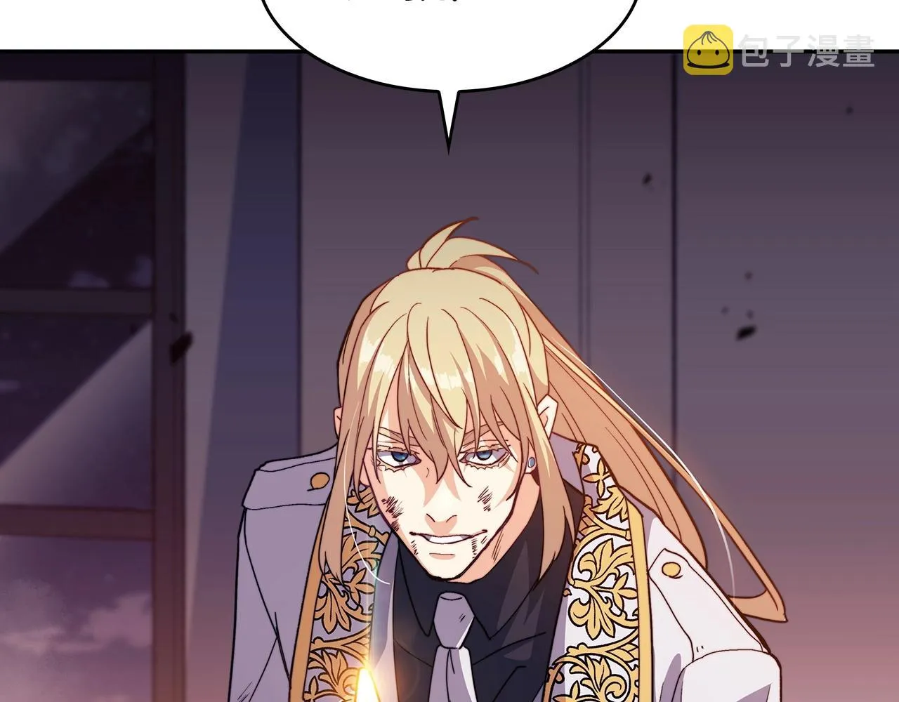 第51话 送货上门 第180页