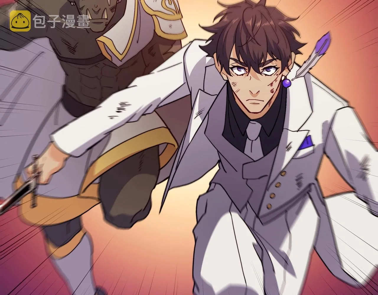 第51话 送货上门 第194页
