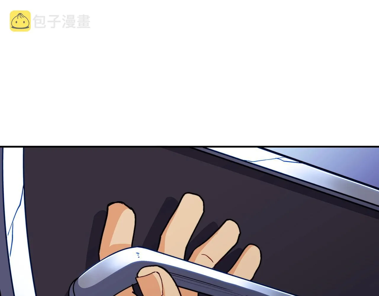 第51话 送货上门 第199页
