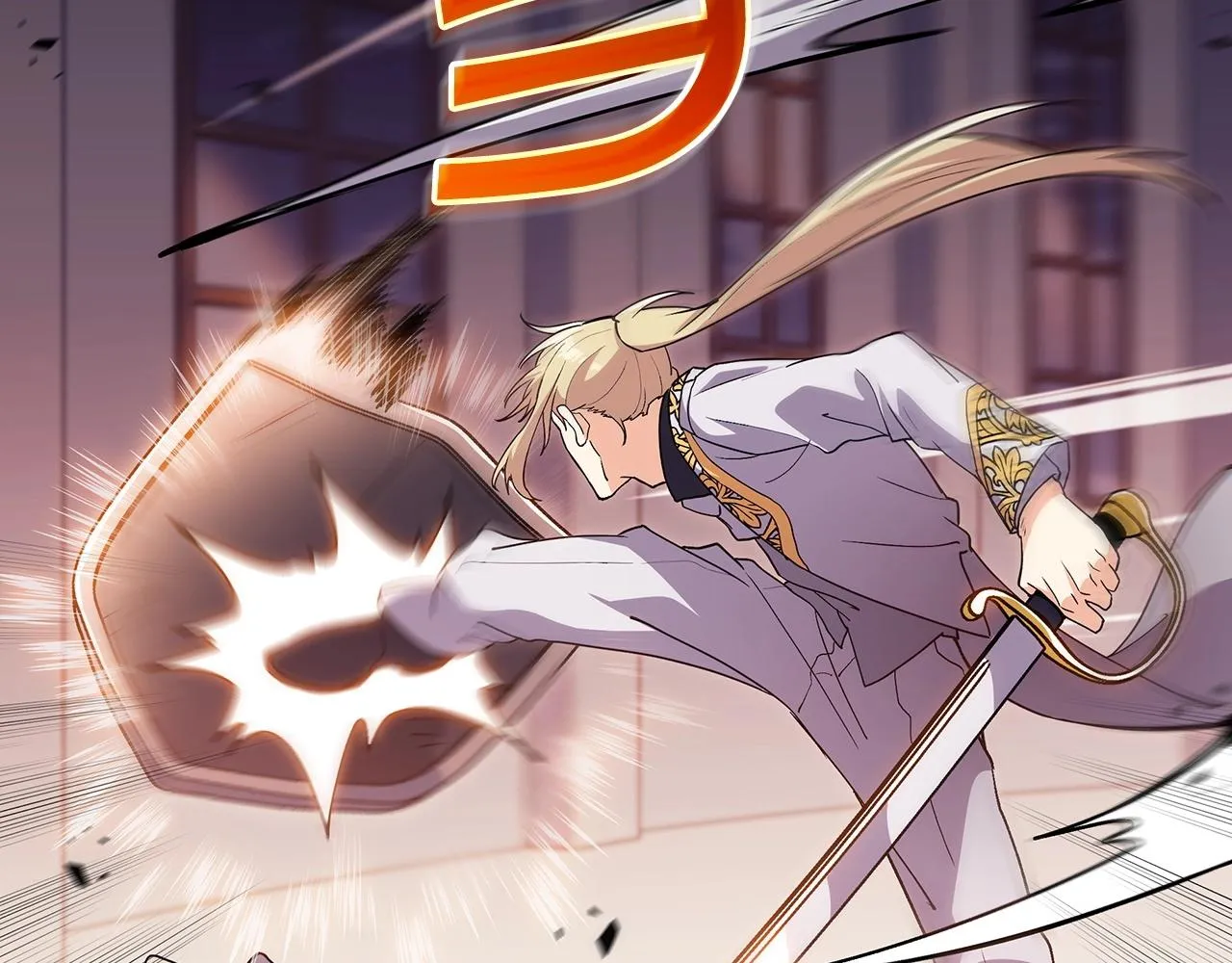 第51话 送货上门 第206页