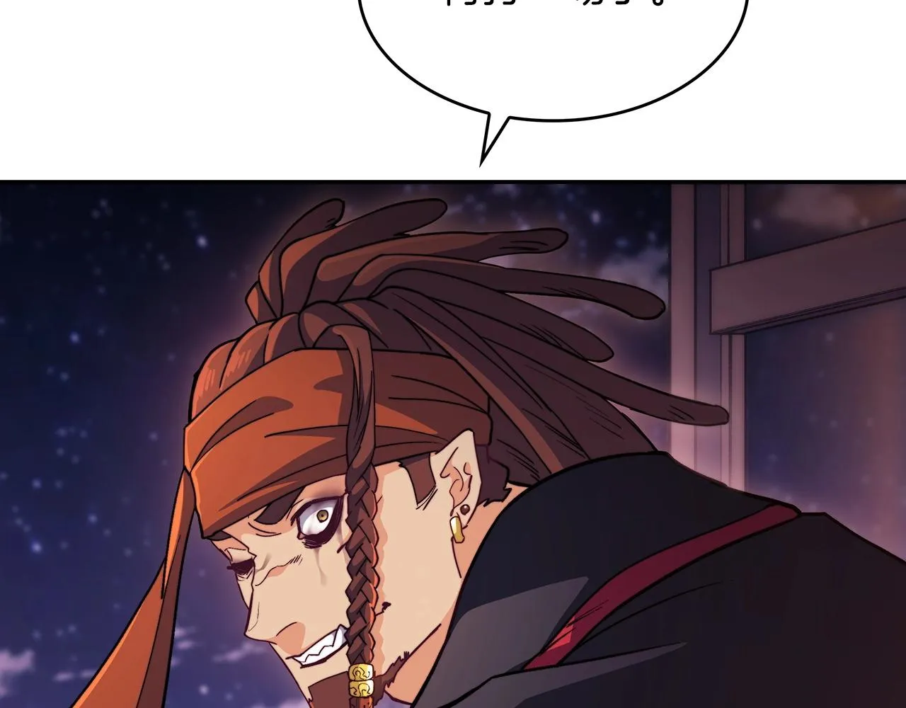 第51话 送货上门 第216页