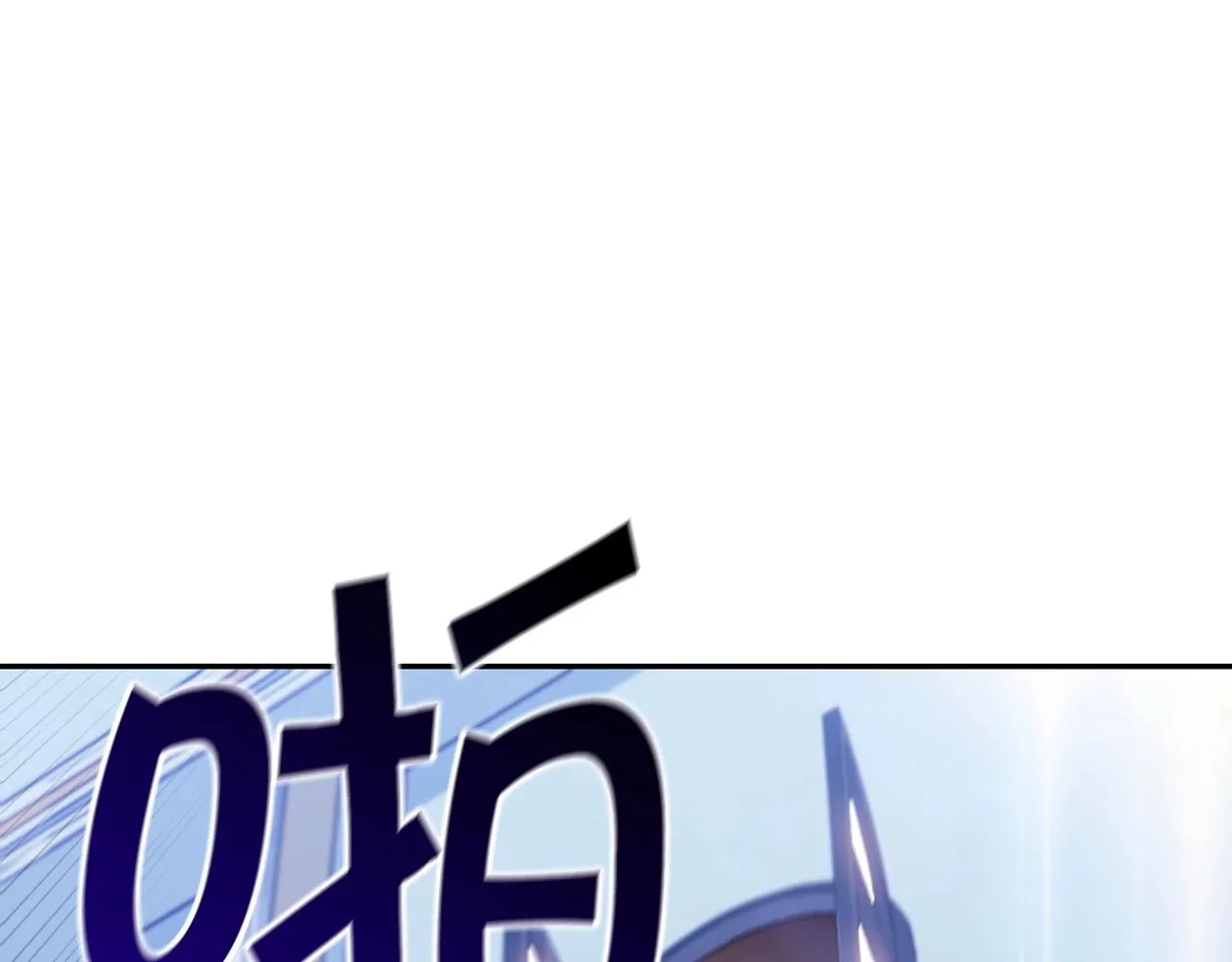 第51话 送货上门 第219页